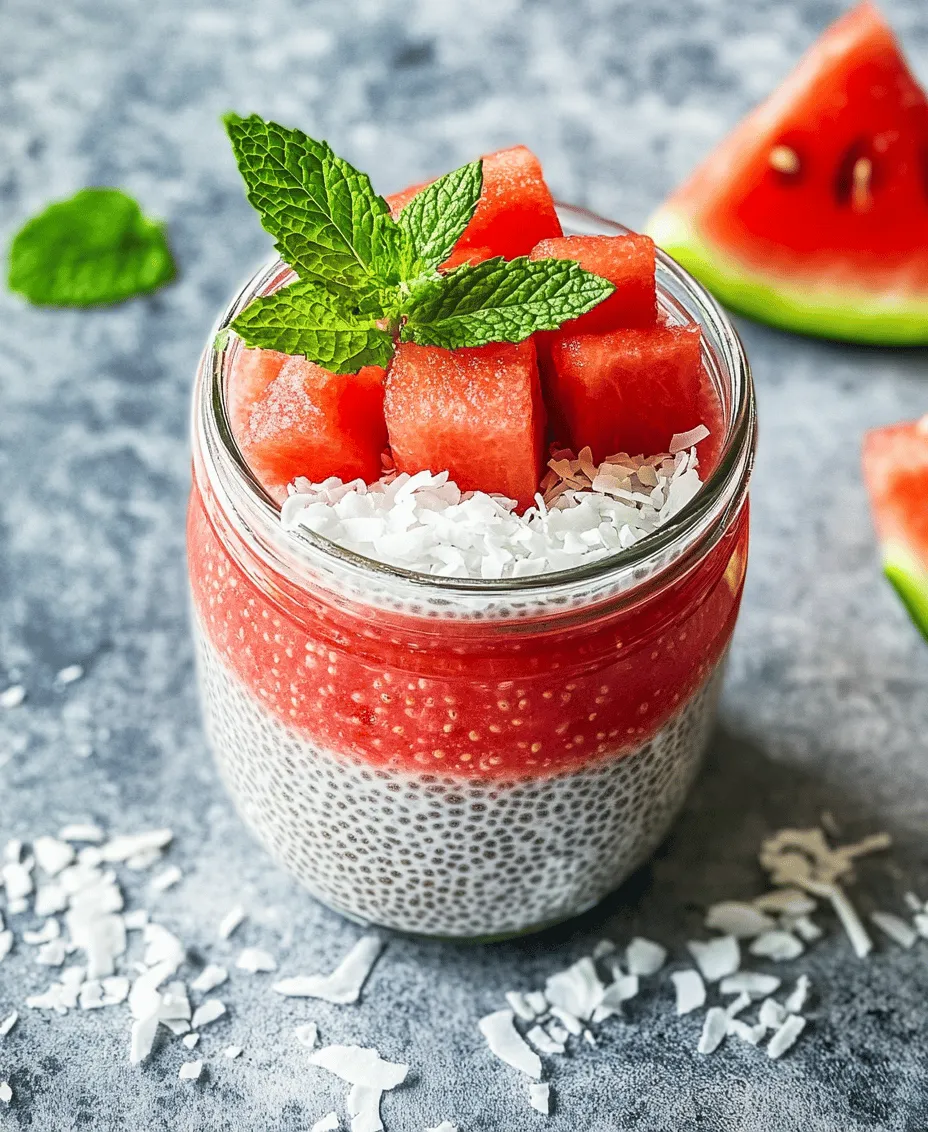 In today's fast-paced world, there's a growing trend toward healthy breakfast options that not only fuel our bodies but also excite our taste buds. With many people seeking nutritious ways to start the day, breakfast has evolved beyond sugary cereals and heavy pastries. Instead, we are increasingly turning to wholesome dishes that are easy to prepare and rich in flavor. One such recipe that perfectly fits this trend is the Refreshing Watermelon Chia Pudding Breakfast Jar. This delightful dish combines the refreshing taste of watermelon with the nutritional powerhouse of chia seeds, creating a breakfast that is both delicious and beneficial for your health.